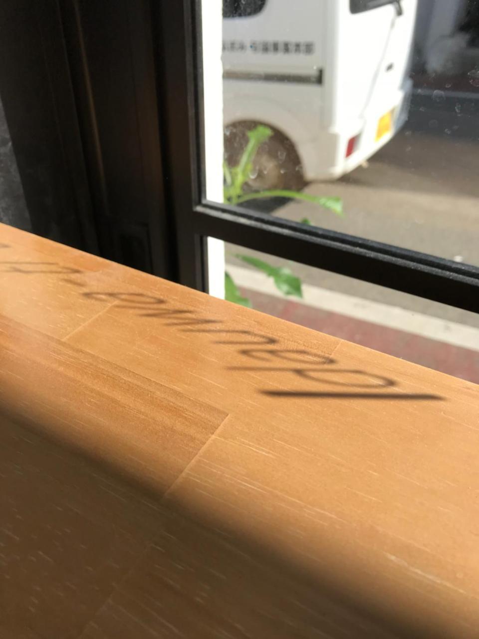 Meedafu'S Yui Hostel&Coffee Yoron Exterior foto